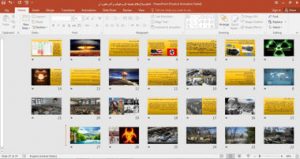 دانلود پاورپوینت سلاح های هسته ای و عواقب و آثار مخرب آن